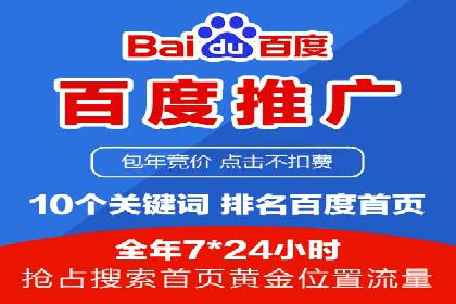 小红书信息流案例：热门品牌如何借势营销